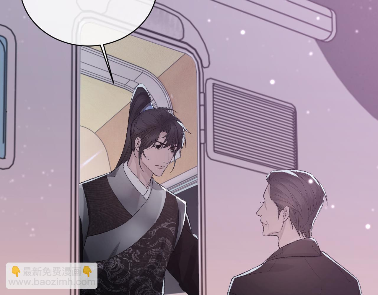 第100话 哥哥最好了(1/3)-第101话