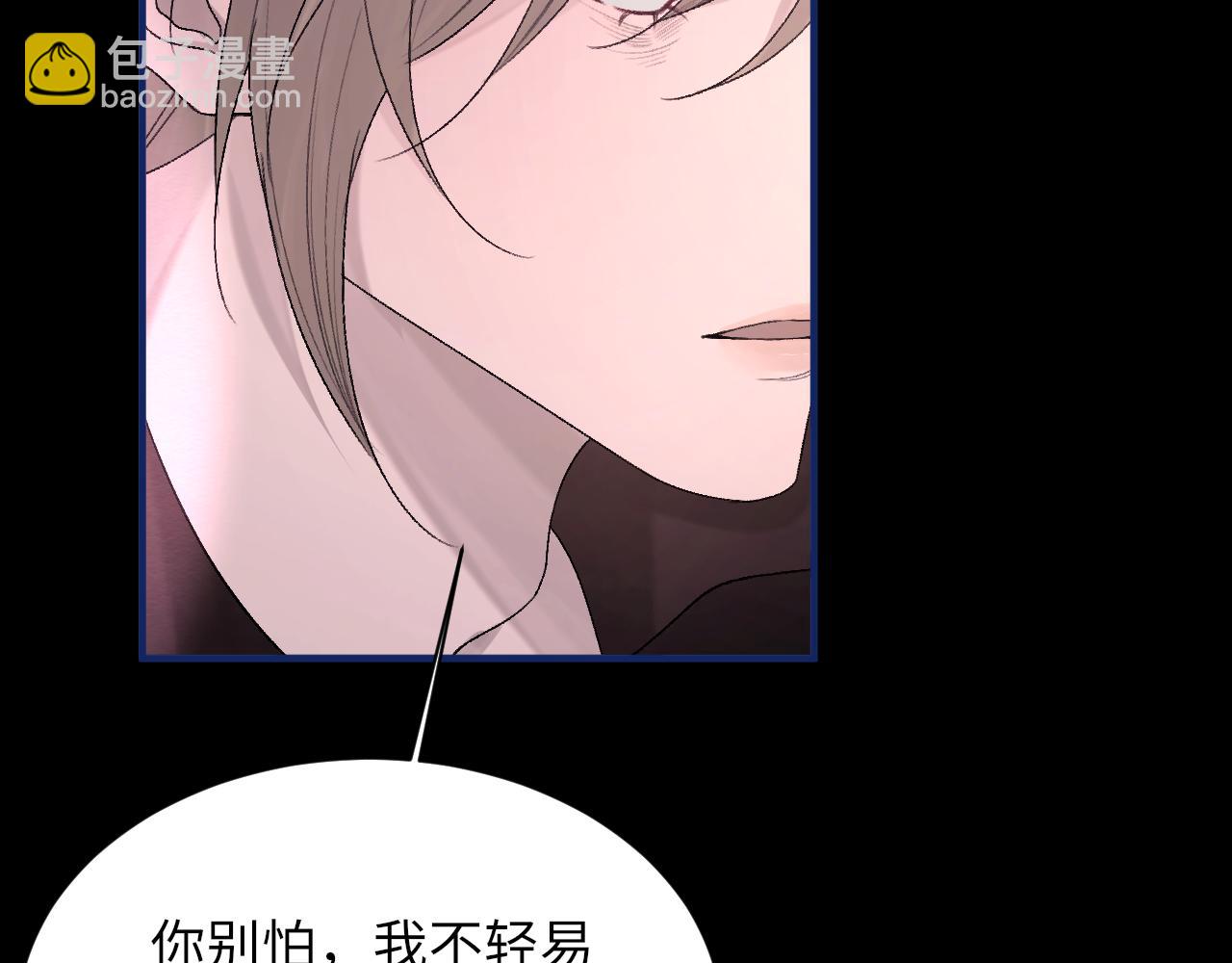 102话 重磅炸弹(1/2)-第103话