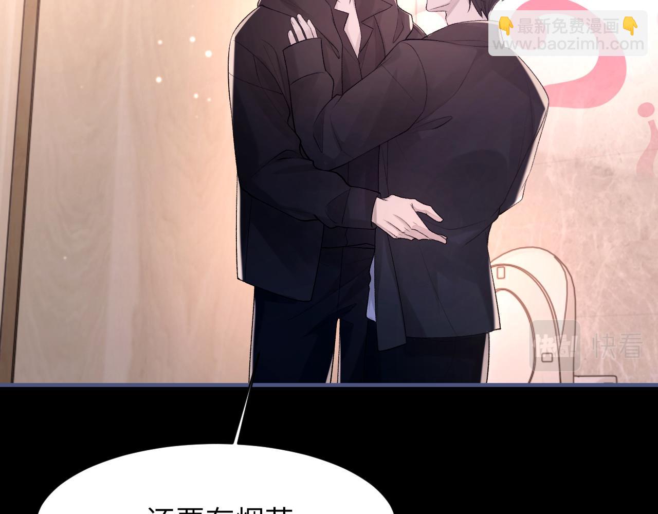 102话 重磅炸弹(1/2)-第103话