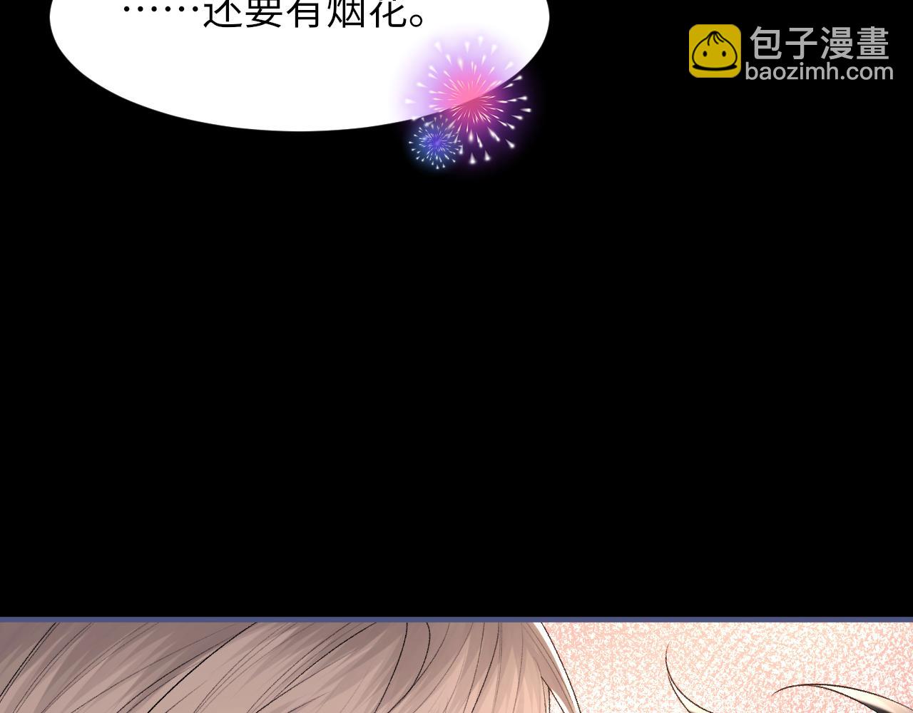 102话 重磅炸弹(1/2)-第103话