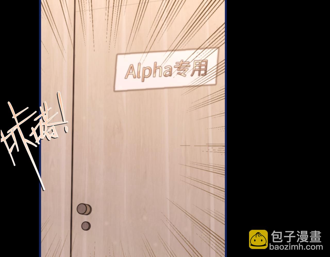 102话 重磅炸弹(1/2)-第103话