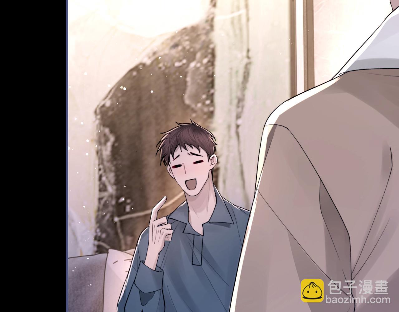 第104话 幸运符(1/3)-第105话