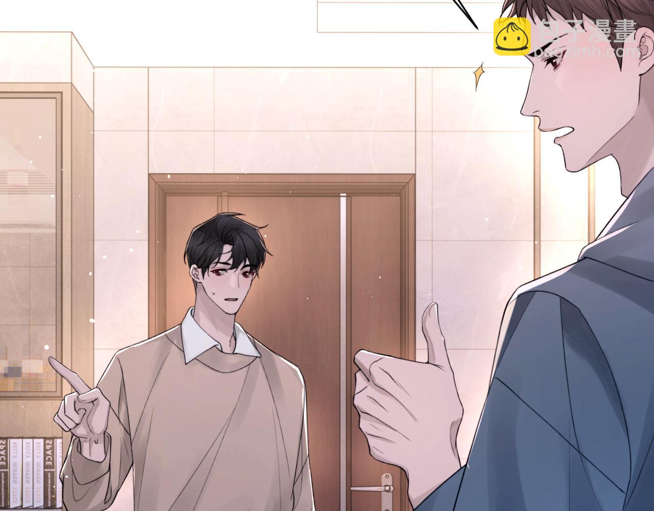 第104话 幸运符(1/3)-第105话