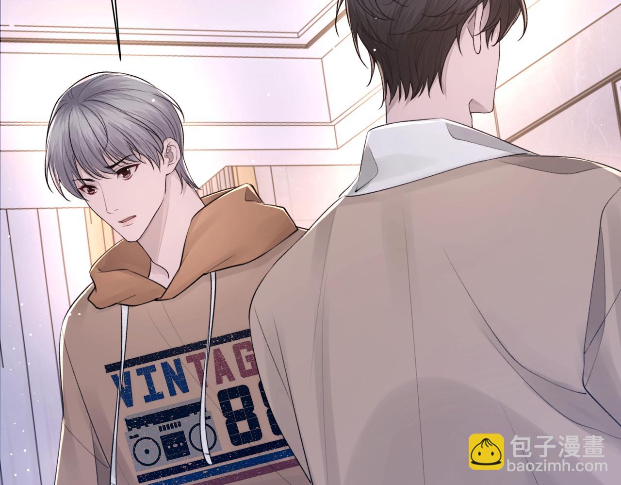 第104话 幸运符(1/3)-第105话