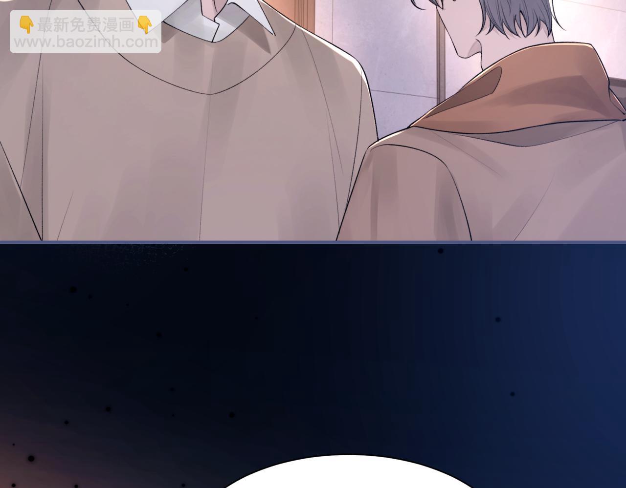 第104话 幸运符(1/3)-第105话