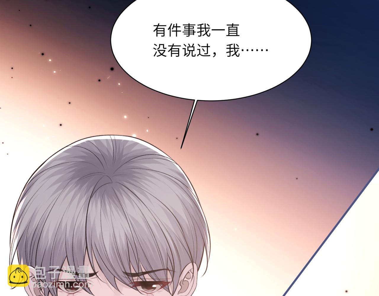 第104话 幸运符(1/3)-第105话