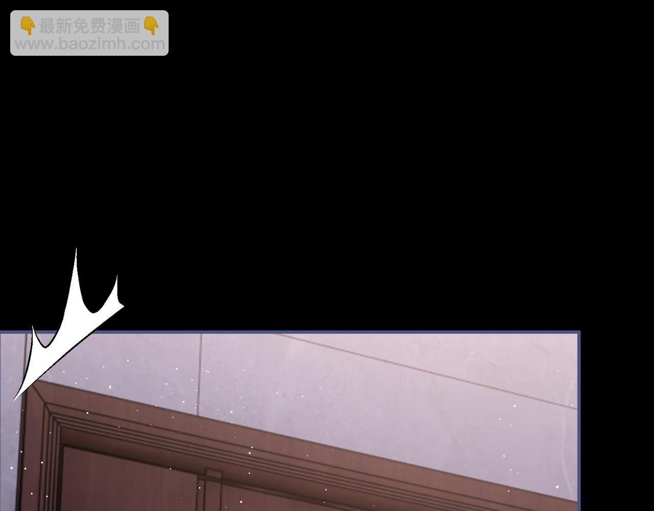 第104话 幸运符(1/3)-第105话