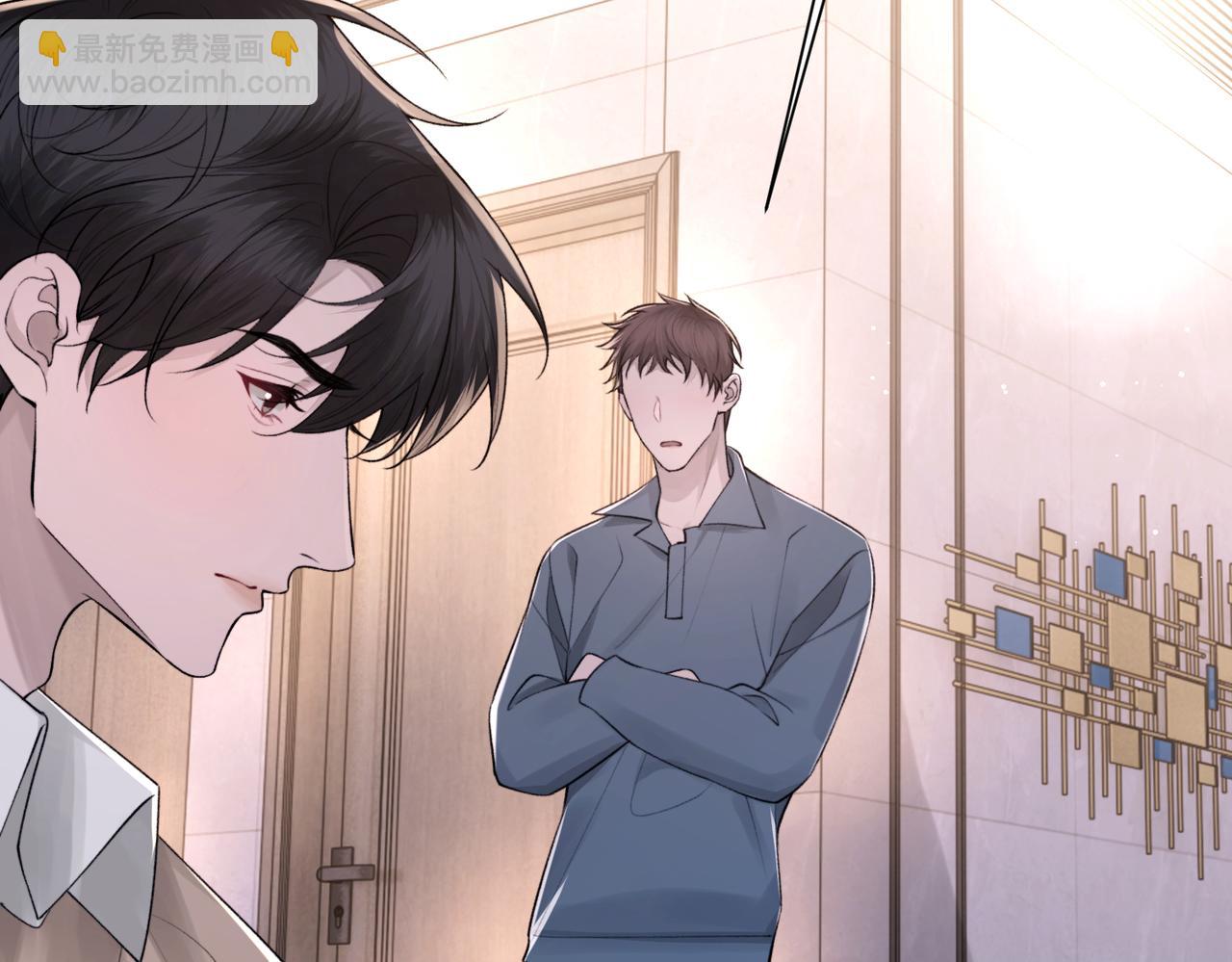 第104话 幸运符(1/3)-第105话