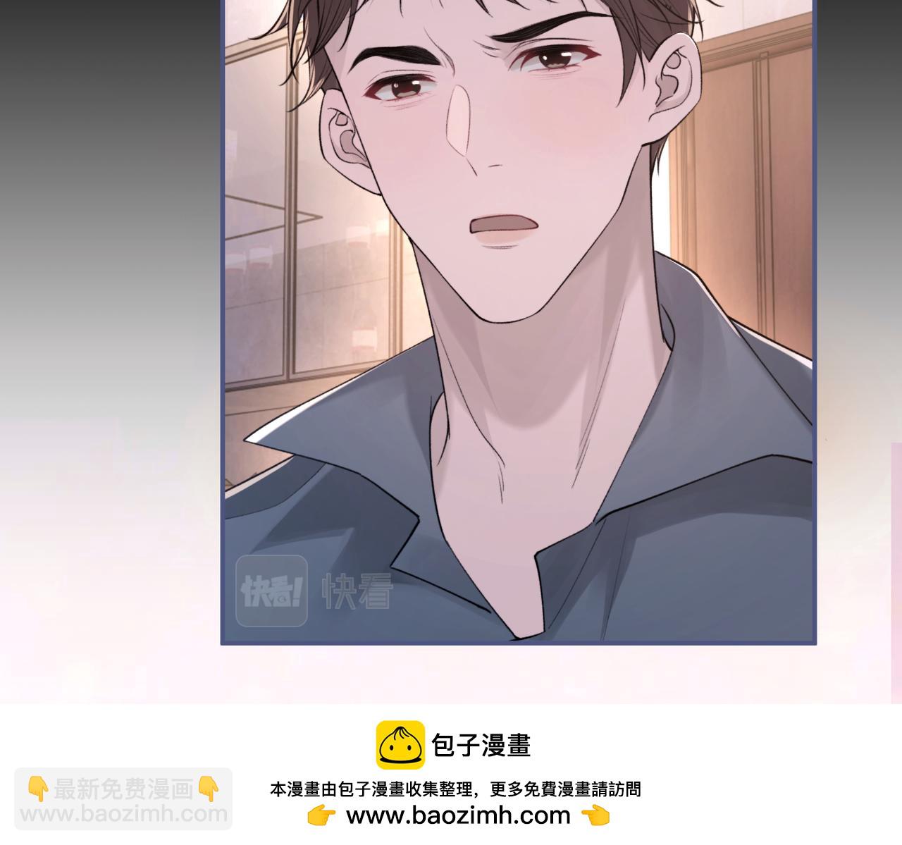 第104话 幸运符(1/3)-第105话