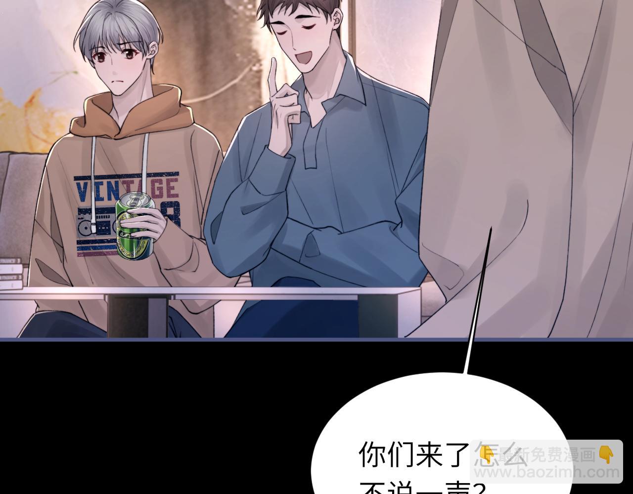 第104话 幸运符(1/3)-第105话