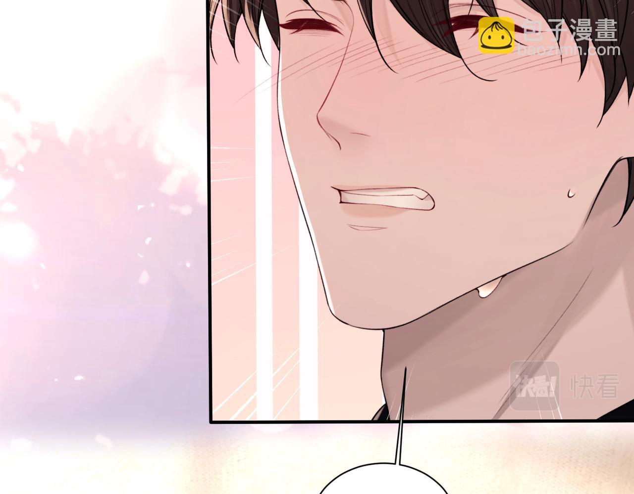 完结篇 第106话 获奖感言(1/3)-第107话