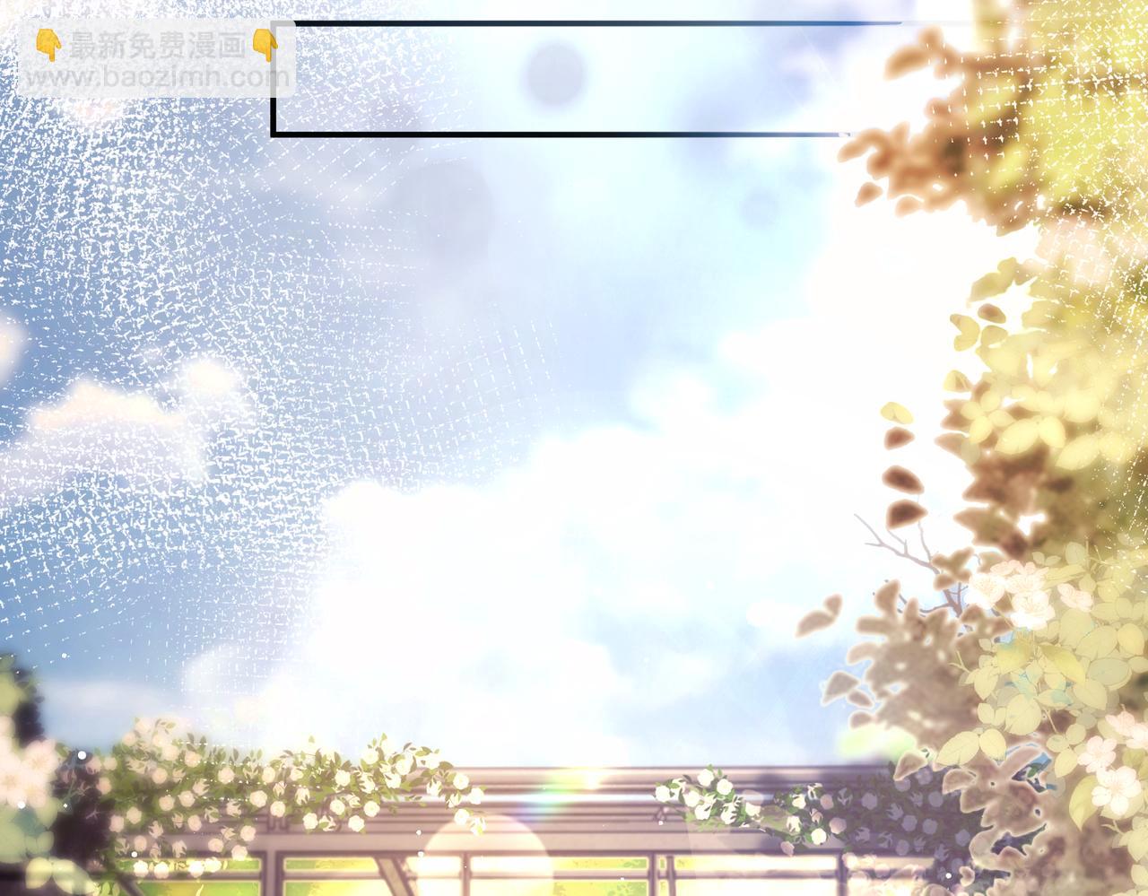 完结篇 第106话 获奖感言(1/3)-第107话