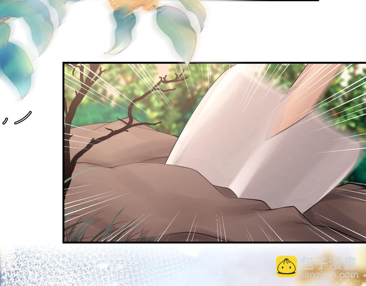 完结篇 第106话 获奖感言(1/3)-第107话