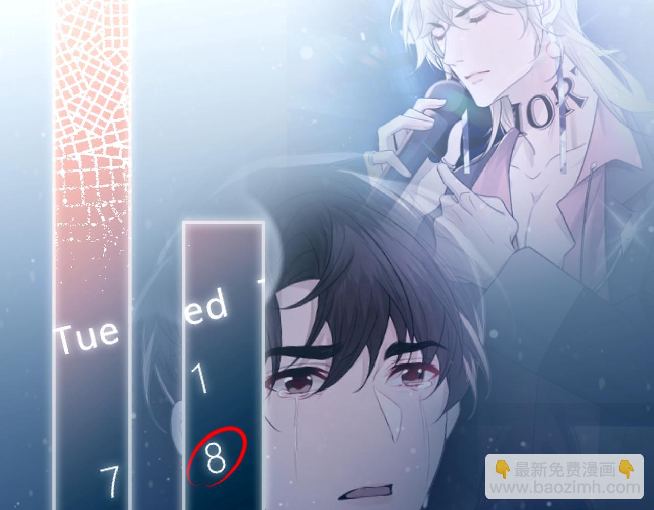 完结篇 第106话 获奖感言(1/3)-第107话