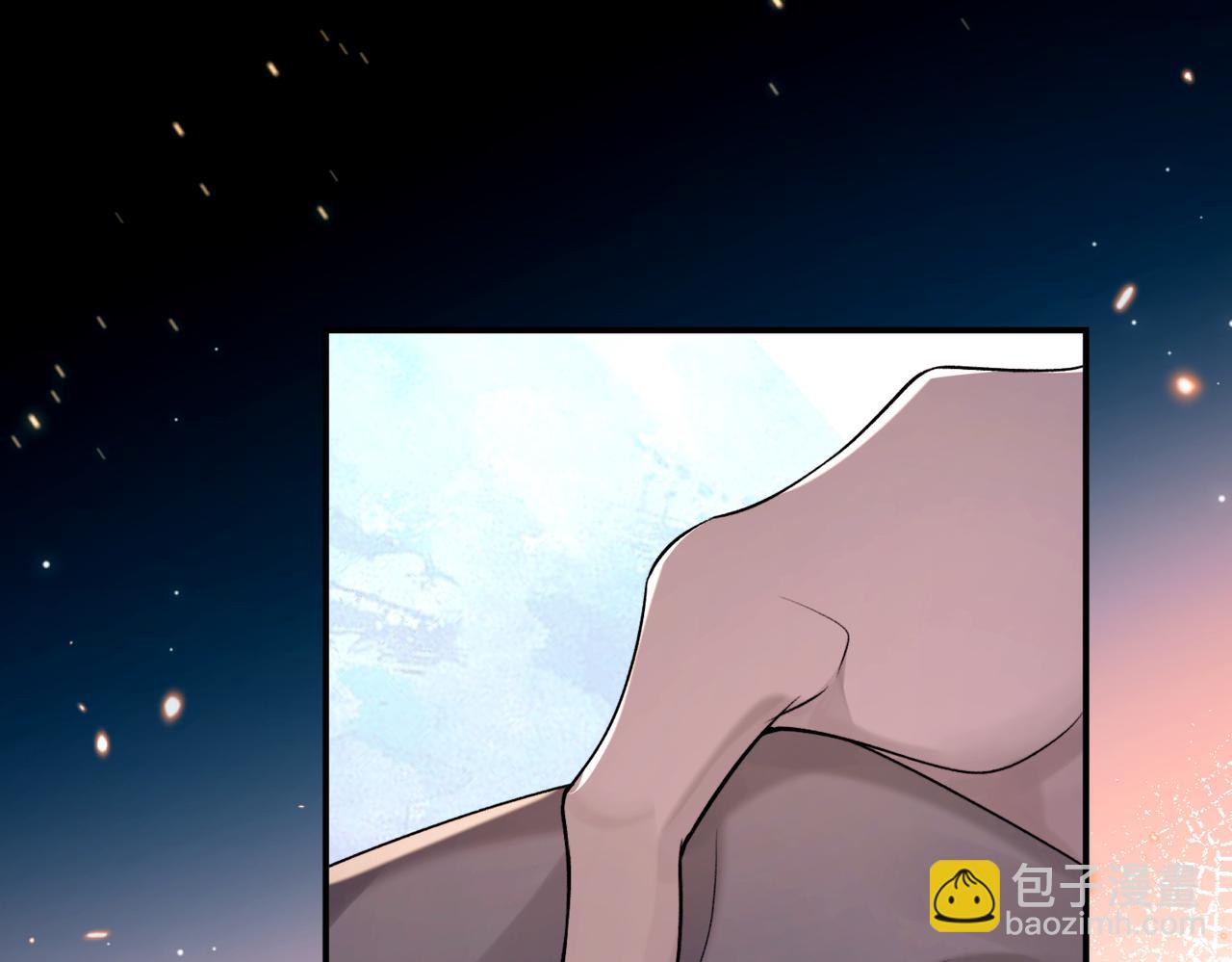 詬病 - 完結篇 第106話 獲獎感言(2/3) - 2