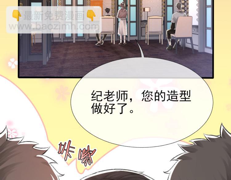 第14话 只想让你注视着我(1/3)-第15话