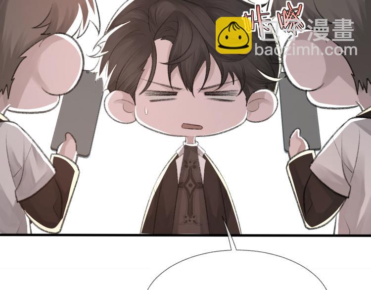 第14话 只想让你注视着我(1/3)-第15话