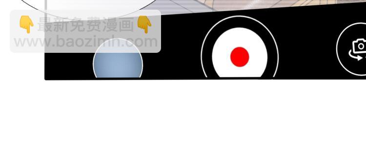 第14话 只想让你注视着我(1/3)-第15话