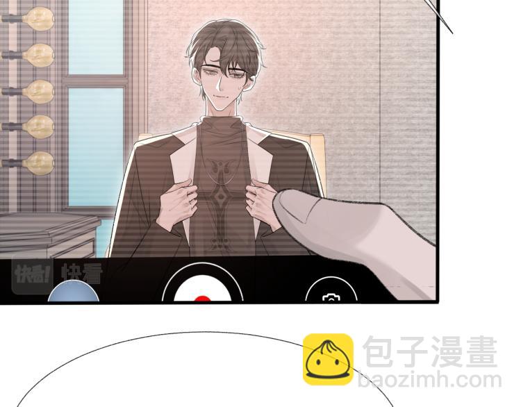 第14话 只想让你注视着我(1/3)-第15话