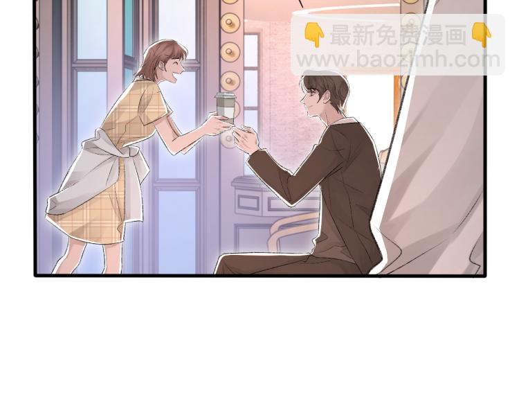 第14话 只想让你注视着我(1/3)-第15话