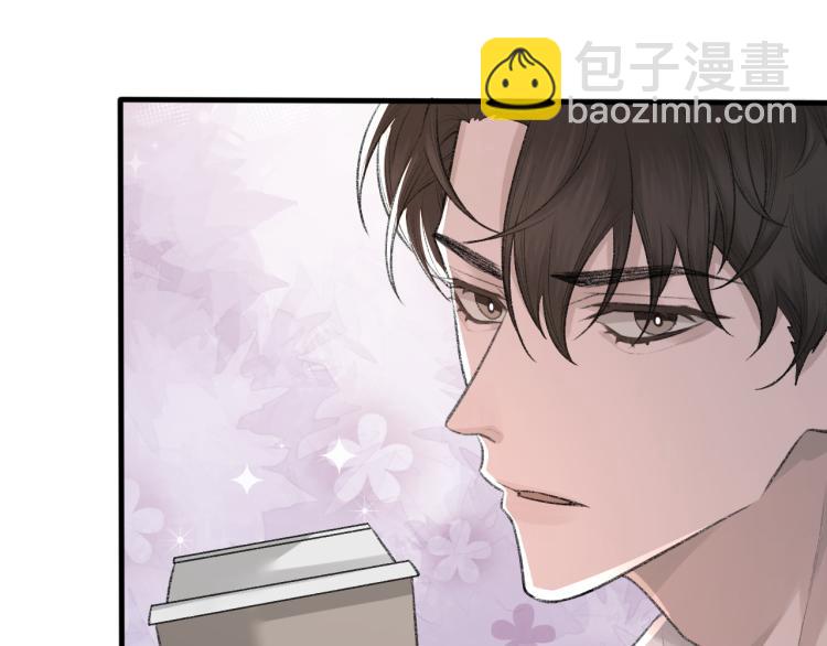 第14话 只想让你注视着我(1/3)-第15话