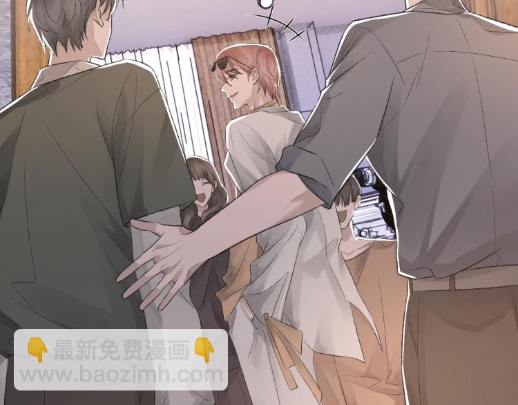 第14话 只想让你注视着我(1/3)-第15话