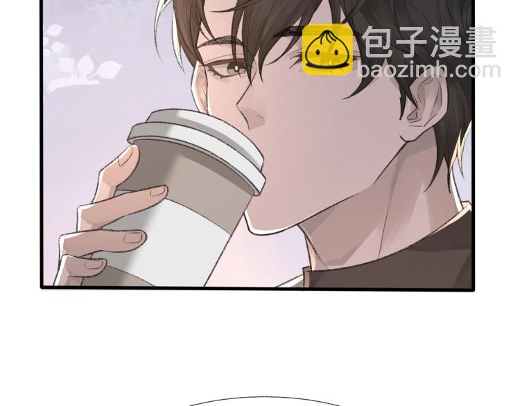 第14话 只想让你注视着我(1/3)-第15话