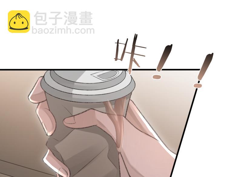 第14话 只想让你注视着我(1/3)-第15话