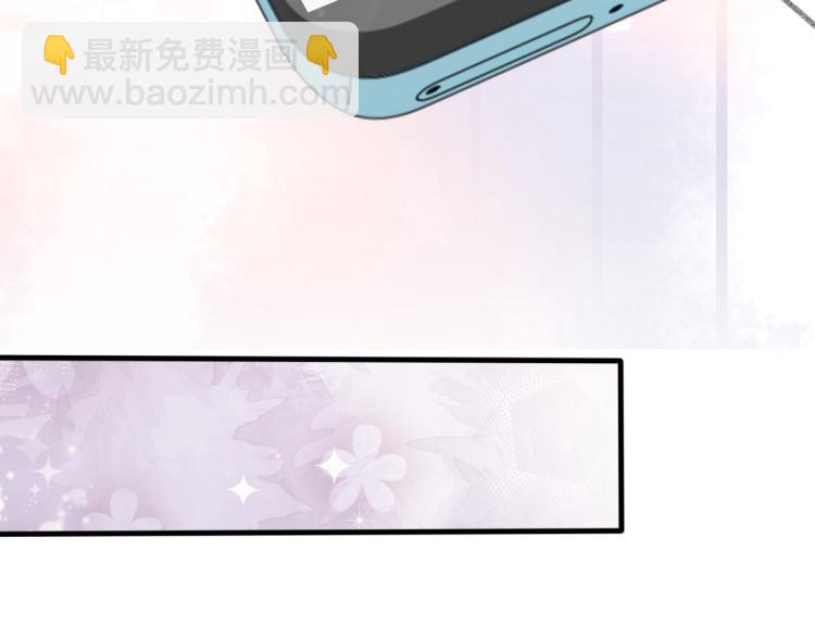 第14话 只想让你注视着我(1/3)-第15话