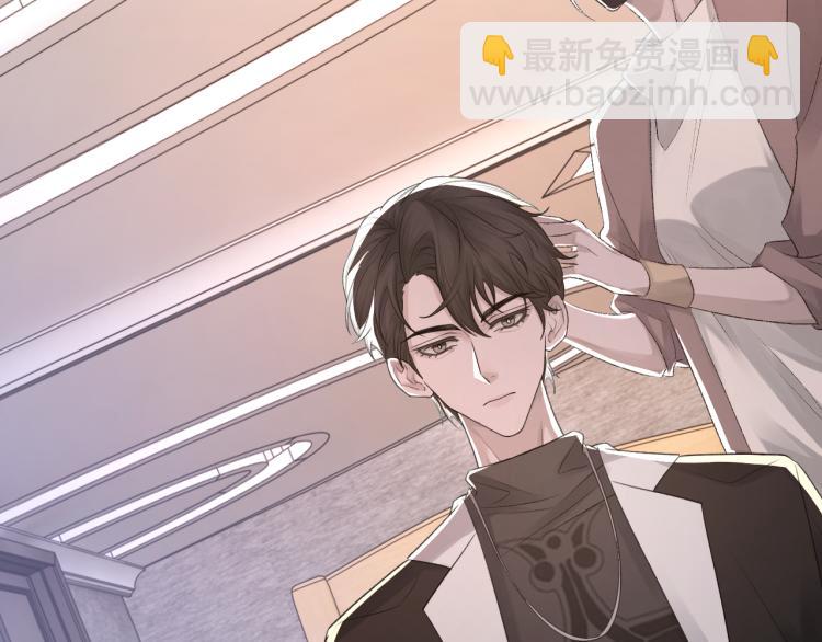 第14话 只想让你注视着我(1/3)-第15话