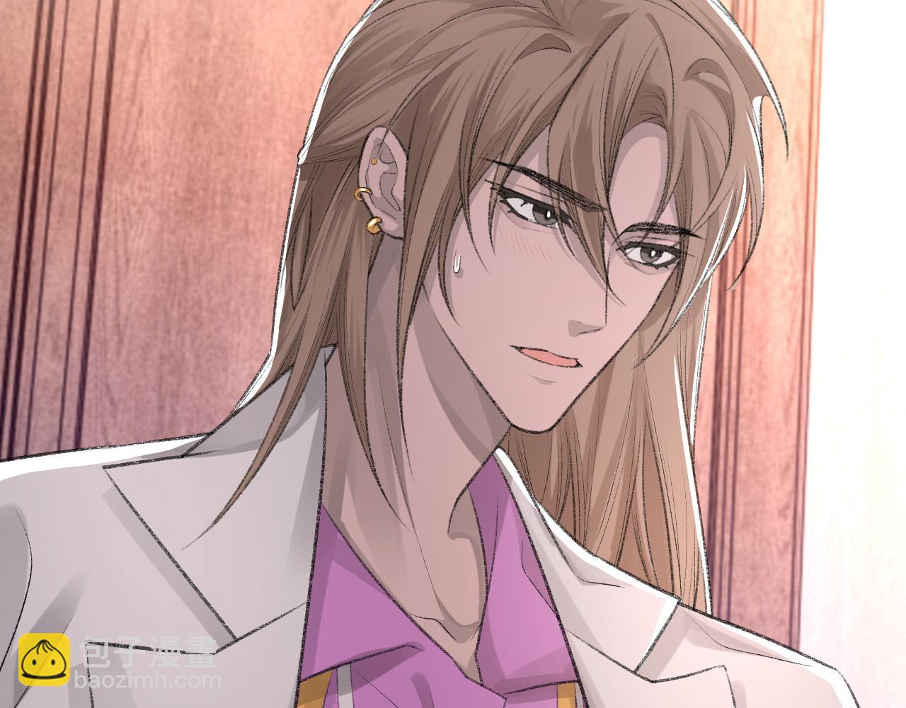 第16话 默契的两人(1/2)-第17话