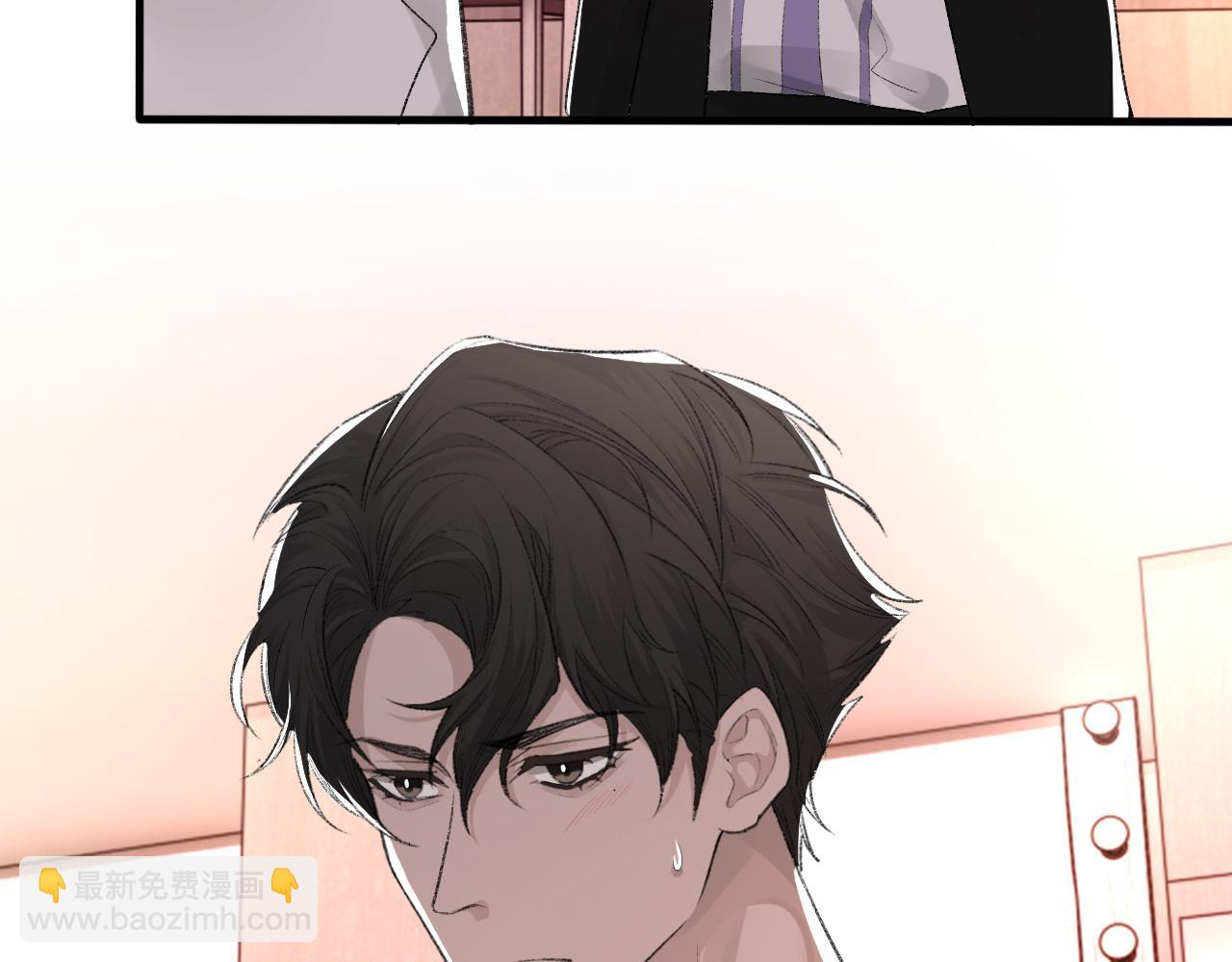 第16话 默契的两人(1/2)-第17话