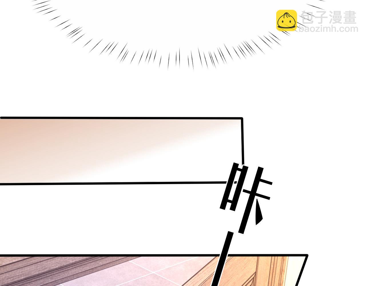 第16话 默契的两人(1/2)-第17话