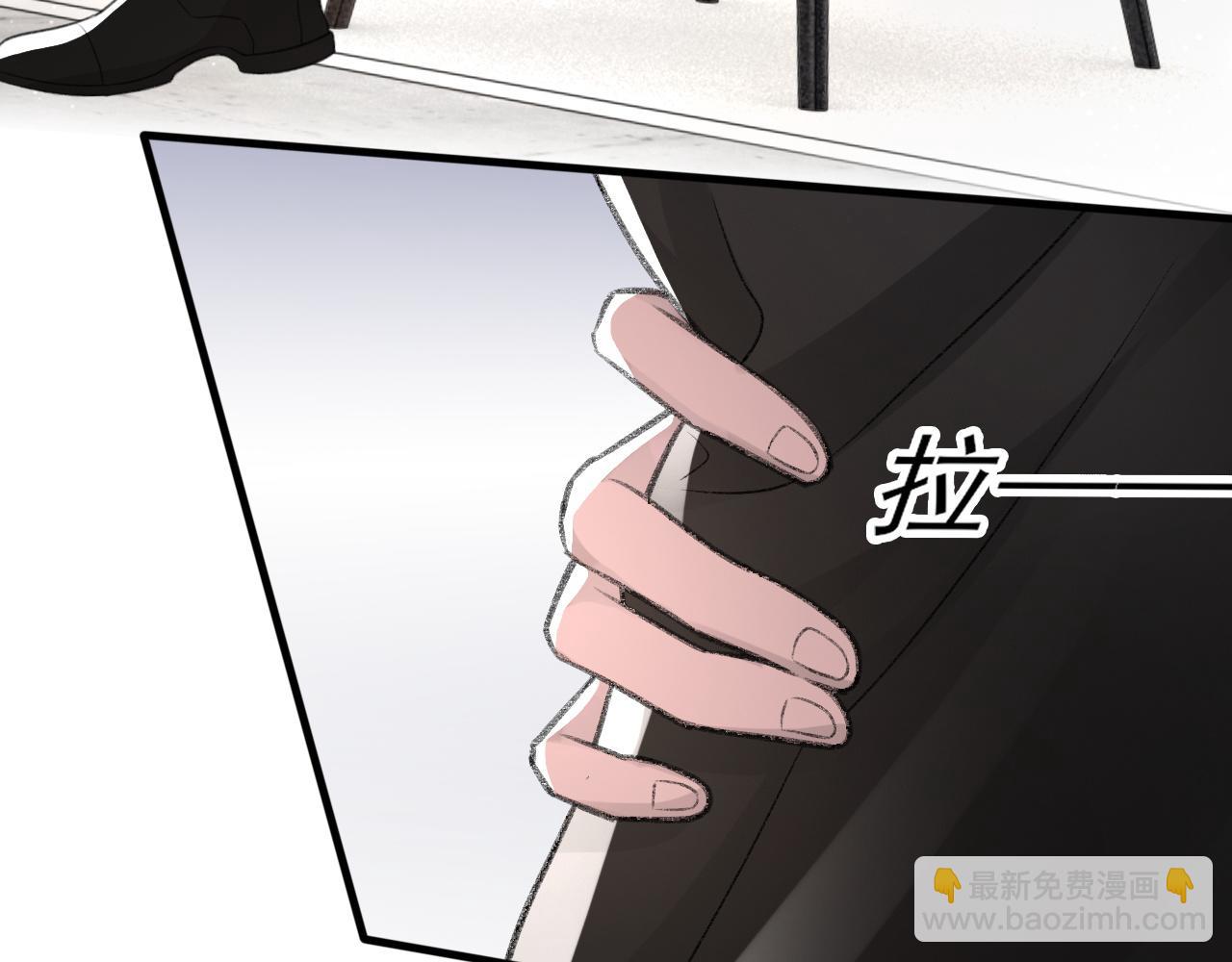 第16话 默契的两人(1/2)-第17话