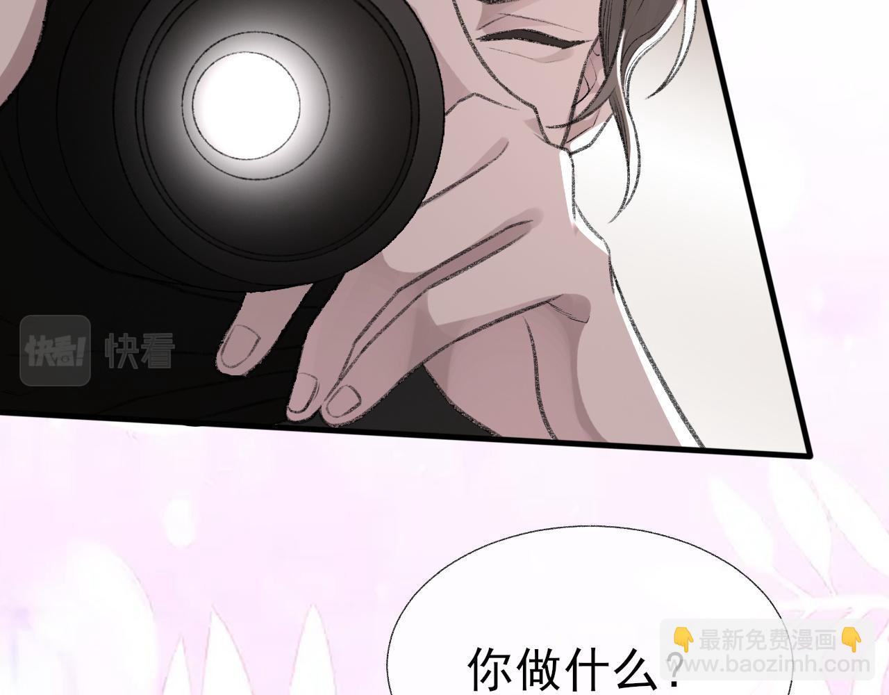 第16话 默契的两人(1/2)-第17话