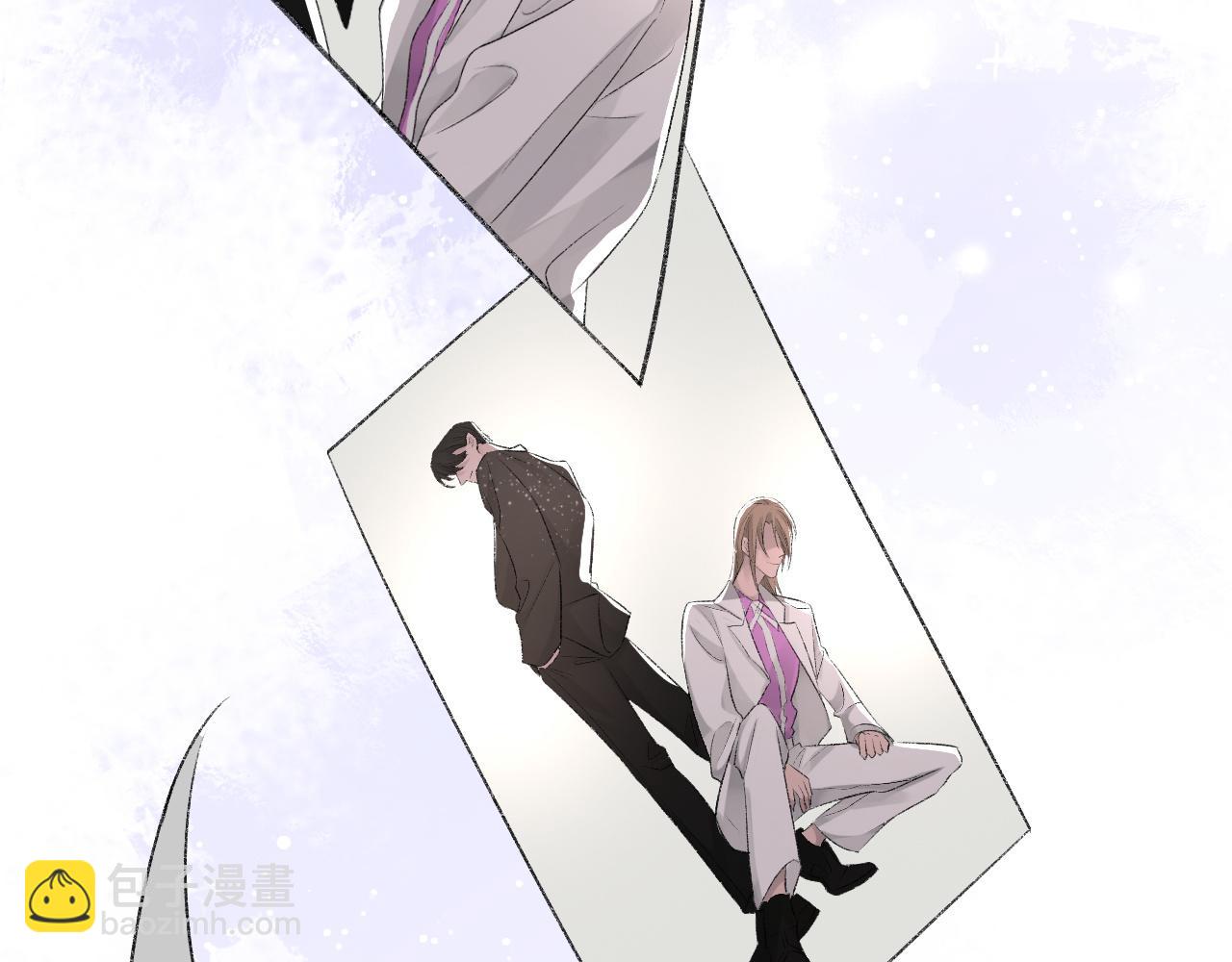 第16话 默契的两人(1/2)-第17话