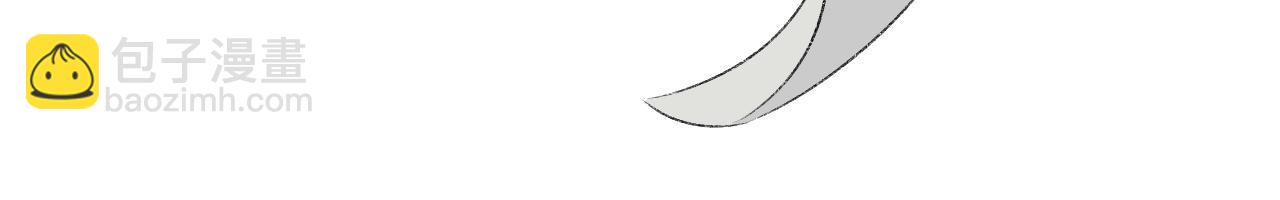 第16话 默契的两人(1/2)-第17话