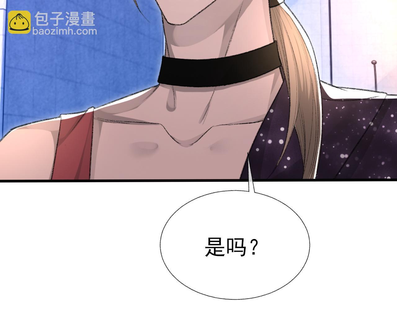 第18话 你是例外(1/2)-第19话