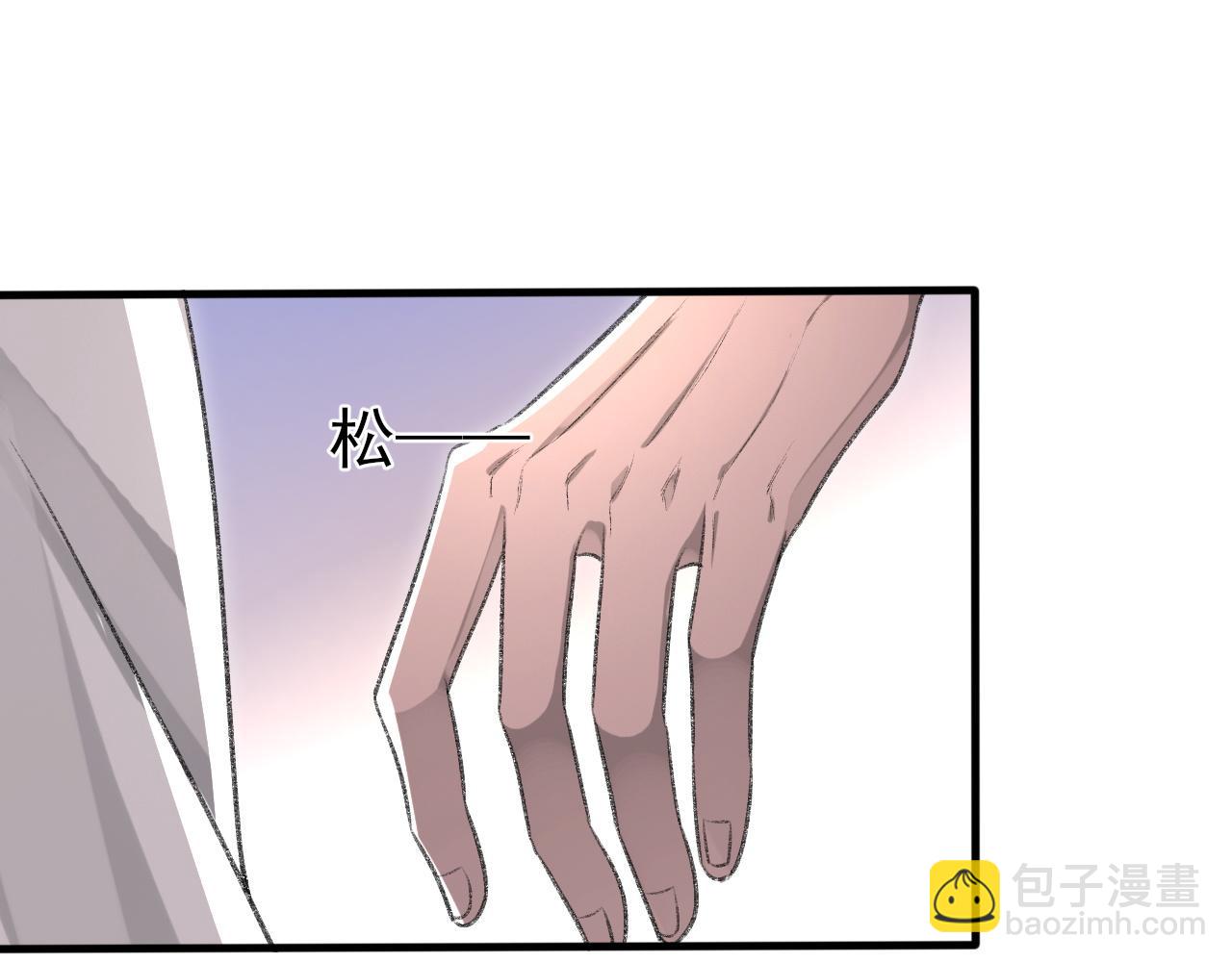 第18话 你是例外(1/2)-第19话