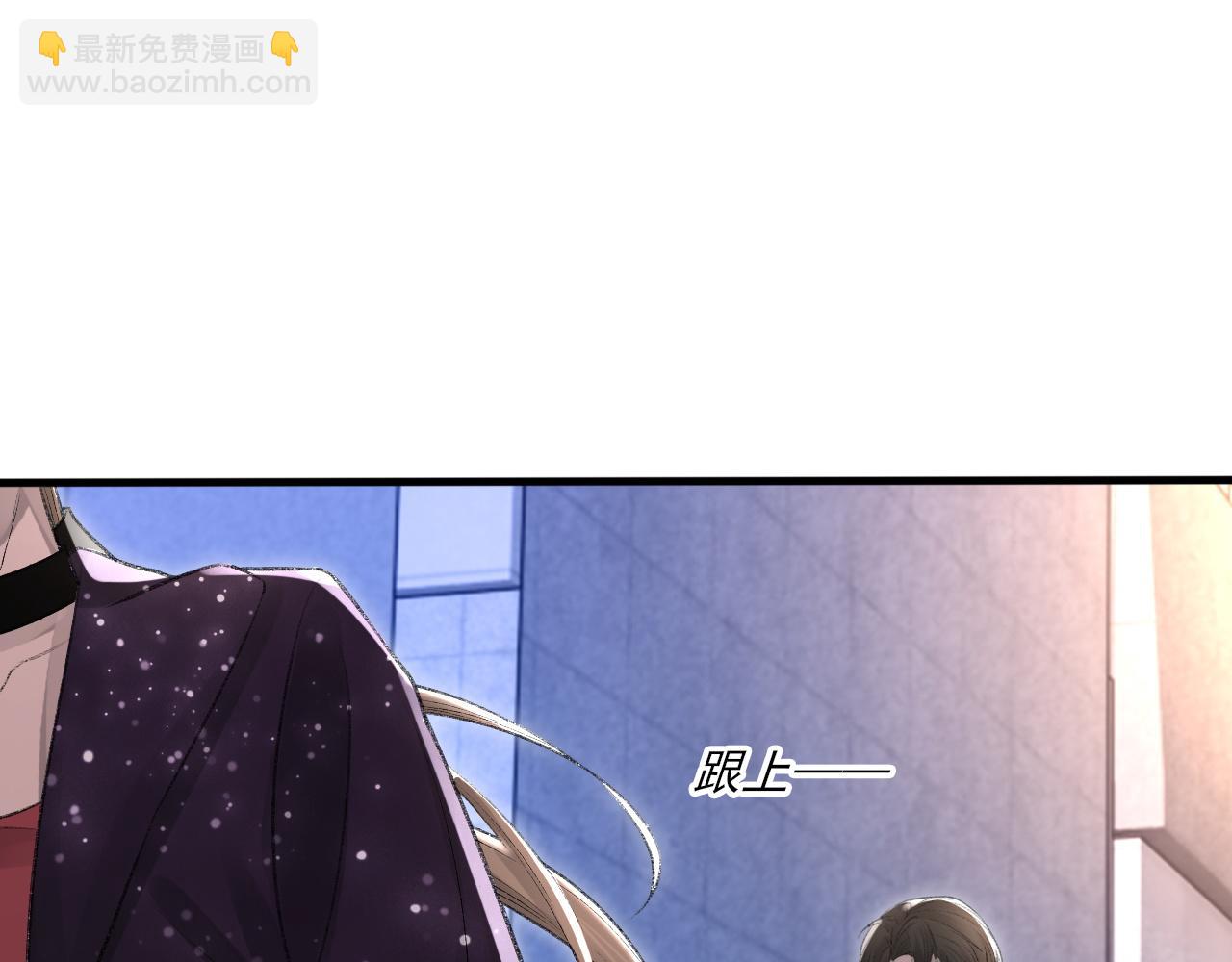 第18话 你是例外(1/2)-第19话