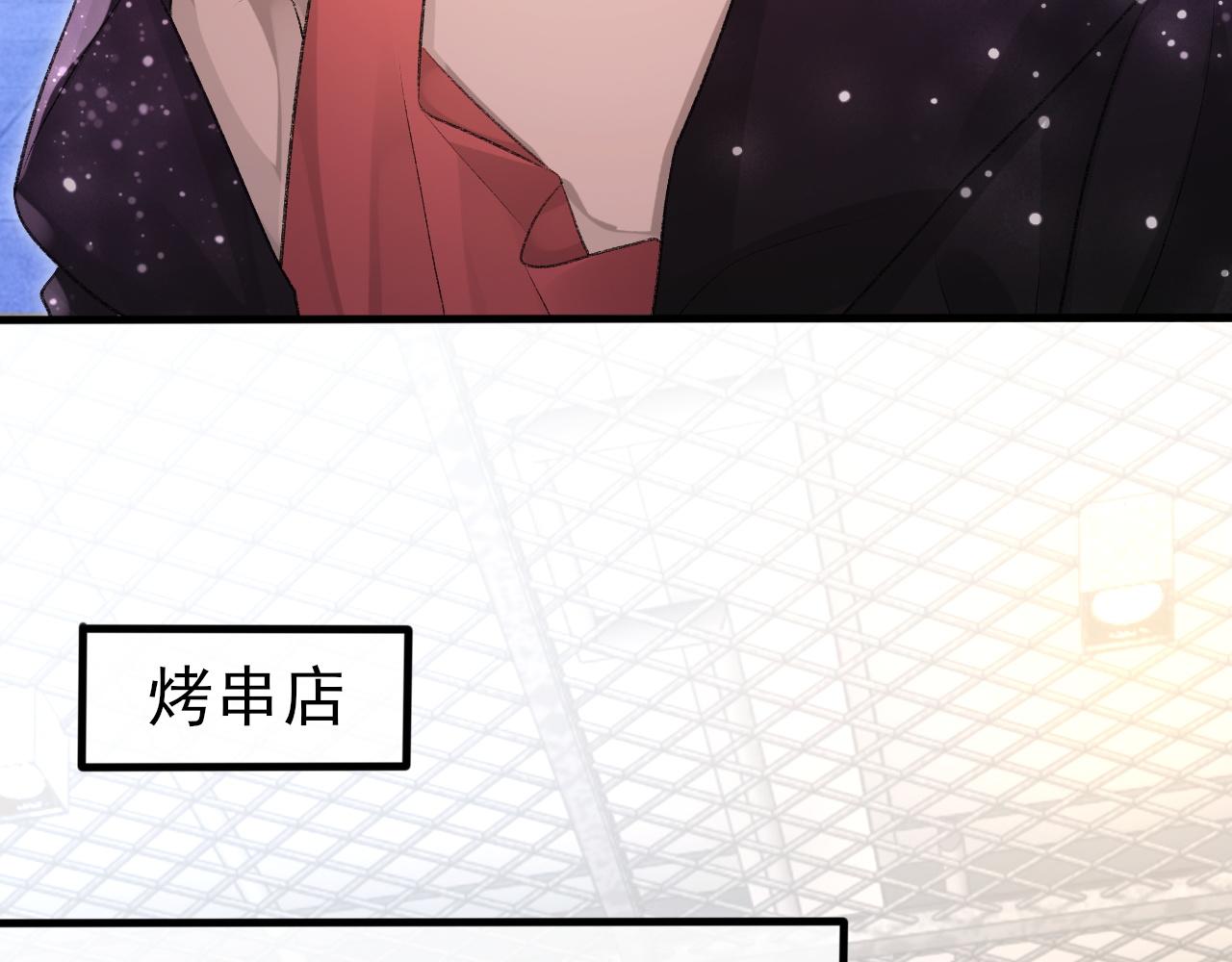 第18话 你是例外(1/2)-第19话