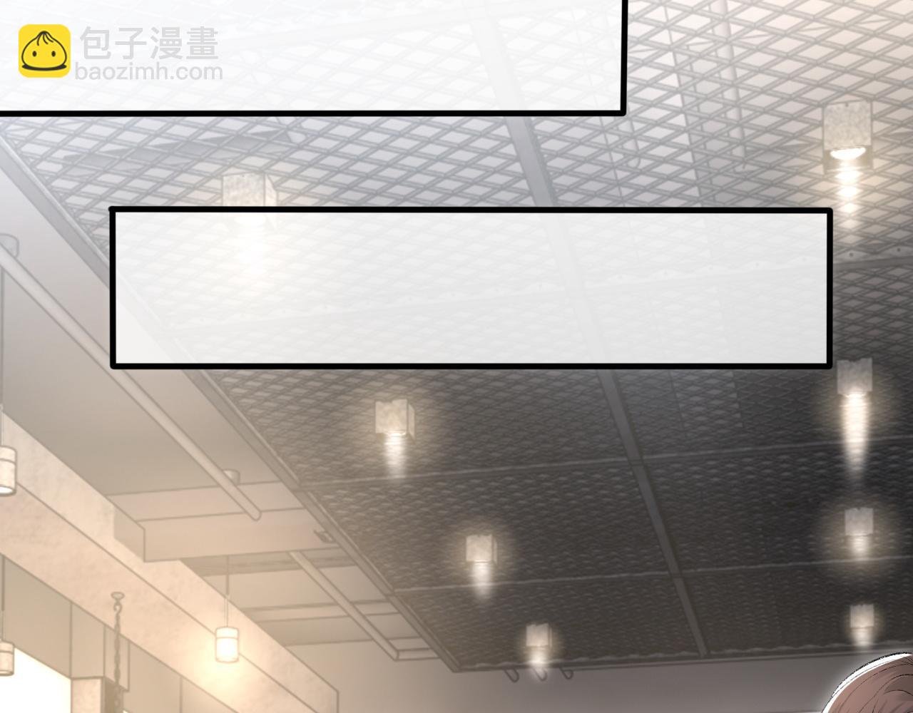 第18话 你是例外(1/2)-第19话