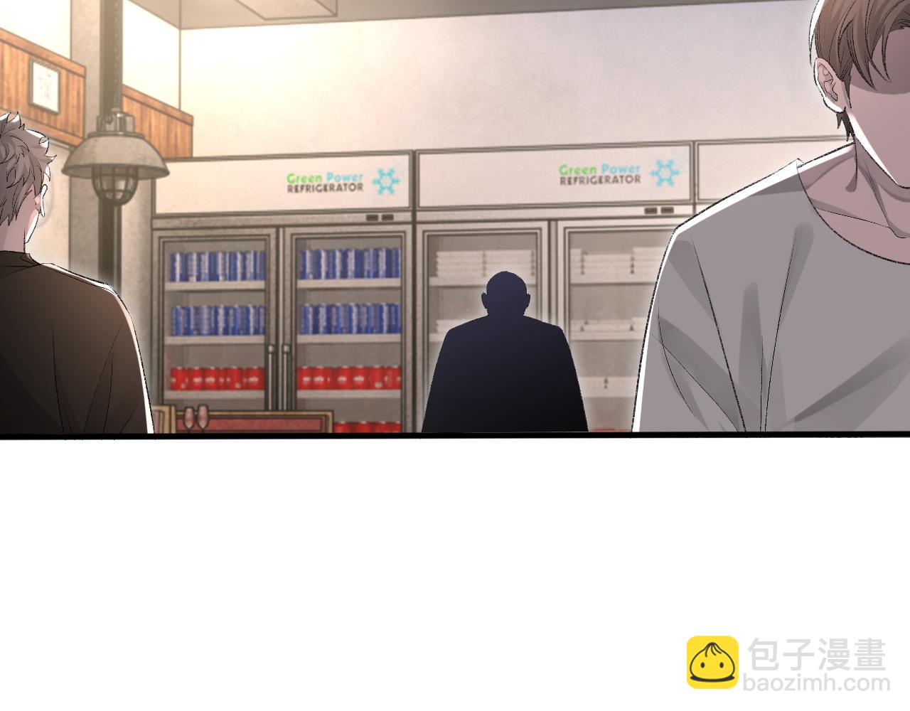 第18话 你是例外(1/2)-第19话