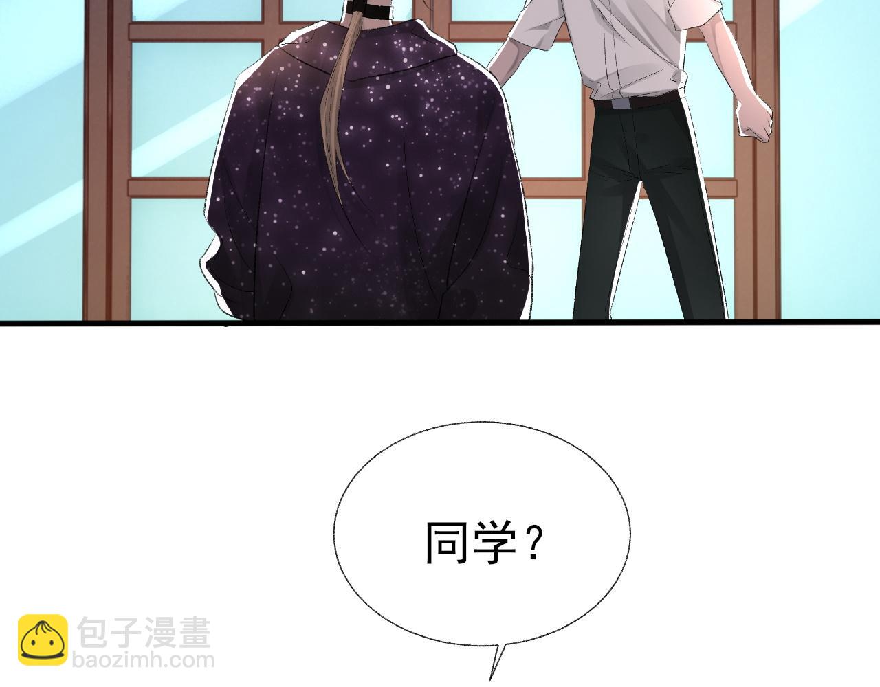 第18话 你是例外(1/2)-第19话