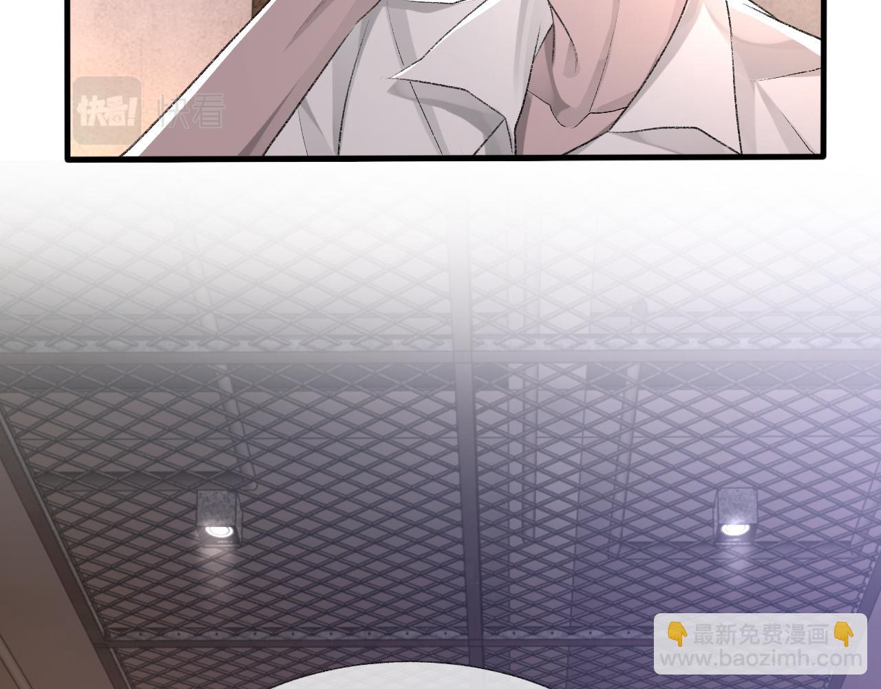 第18话 你是例外(1/2)-第19话