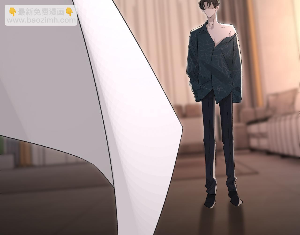 第20话 帮哥哥换药(1/2)-第21话