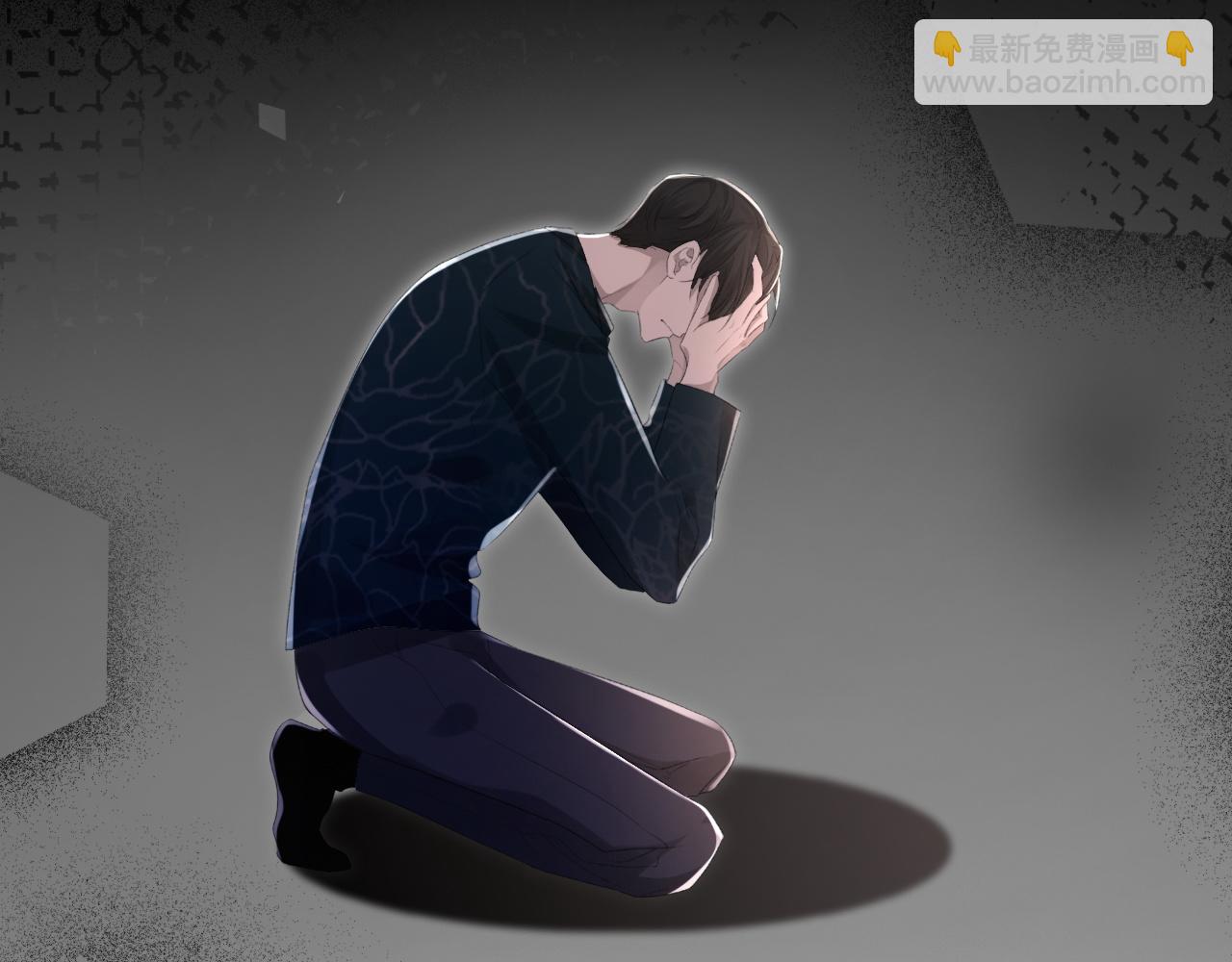 第20话 帮哥哥换药(1/2)-第21话