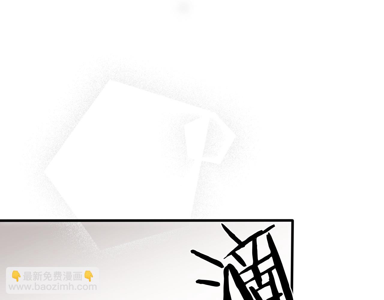 第20话 帮哥哥换药(1/2)-第21话