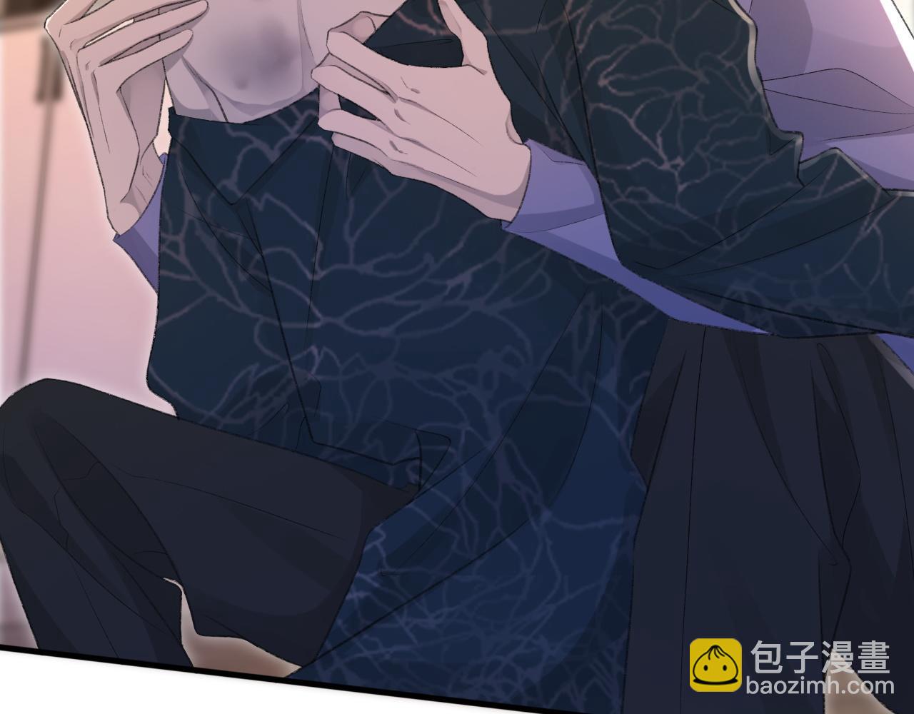 第20话 帮哥哥换药(1/2)-第21话