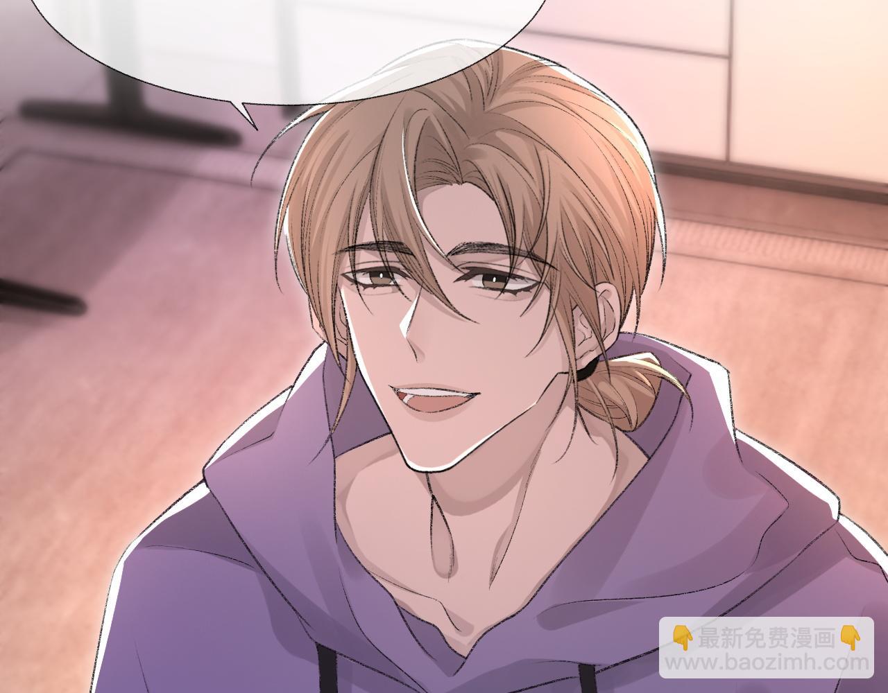 第20话 帮哥哥换药(1/2)-第21话